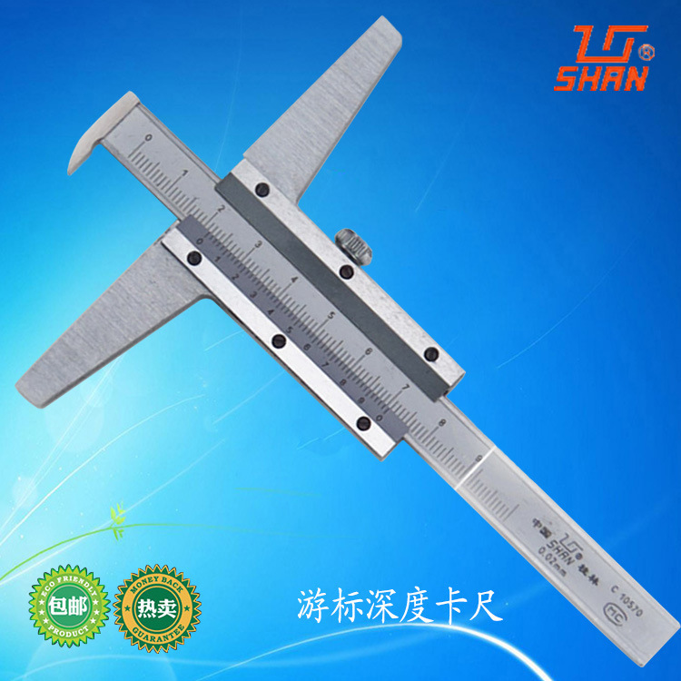 批发桂量 多用深度游标卡尺0-200mm 213-525高精密单钩深度尺现货