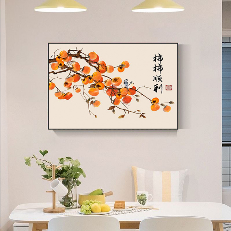 すべてがうまくいくレストラン自己粘着絵画ダイニングルーム廊下壁画モダンなミニマリスト通路ダイニングテーブル背景壁ステッカー装飾画|undefined