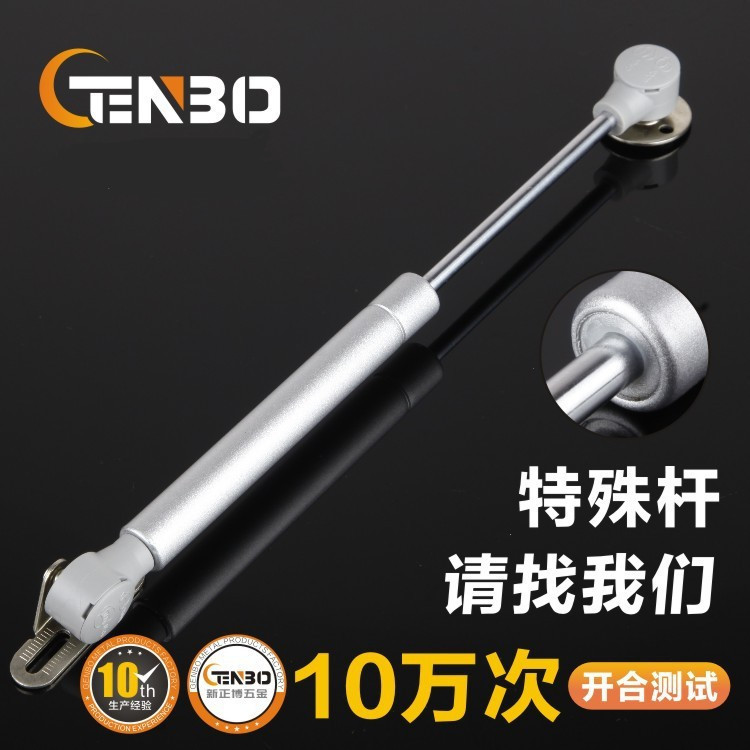 热销液压支撑杆 橱柜气动杆上翻压缩气弹簧阻尼静音气撑液压杆