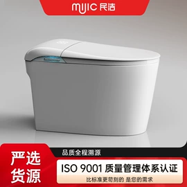 智能马桶;普通马桶;水槽