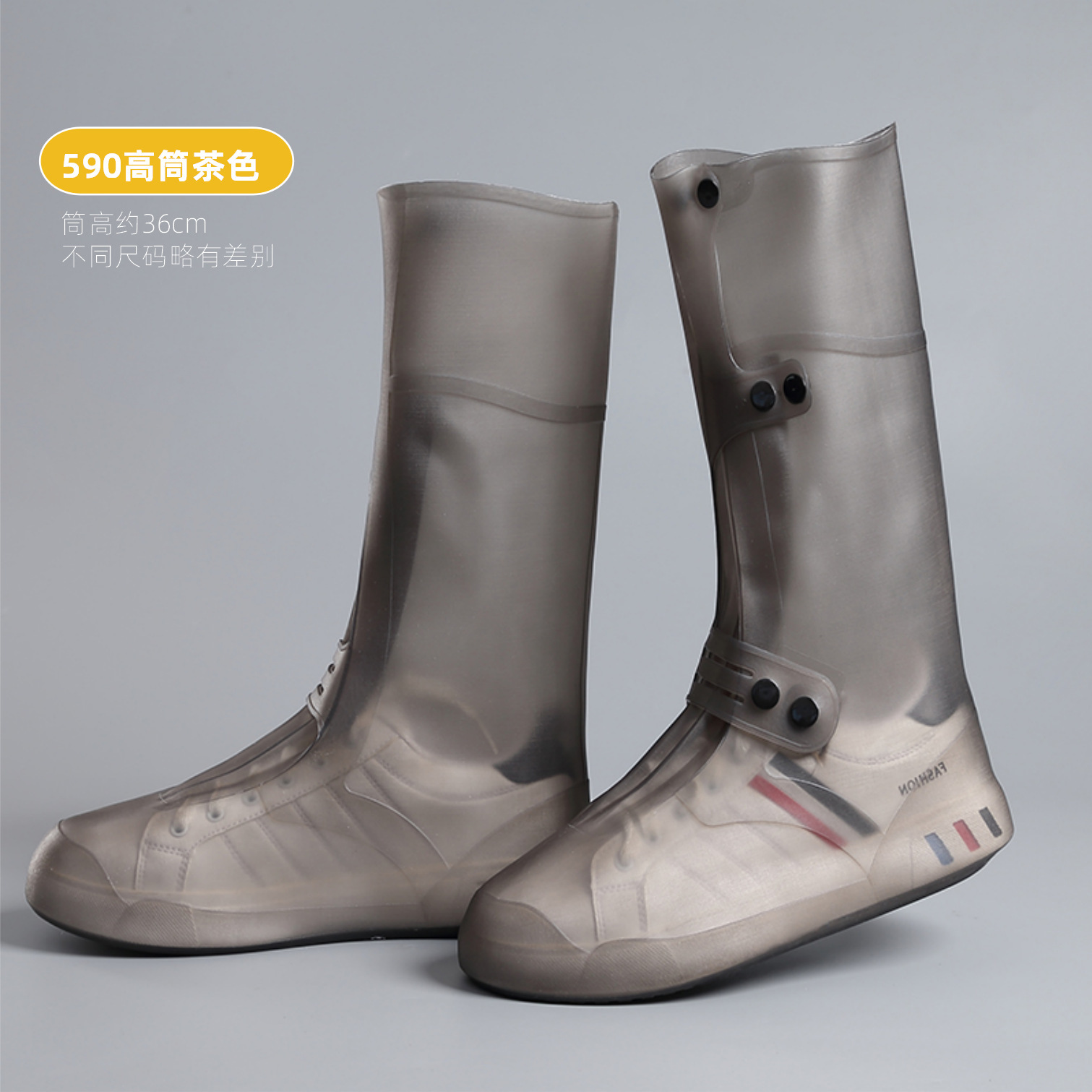 590 alto barril - marrón (alrededor de 35 cm de altura del barril)