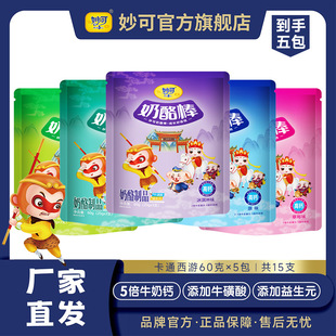 ��19.9����15֧������Ʒ��ɸ��}���Ұ����Sֱ�l20g�Ї�����ܷ�