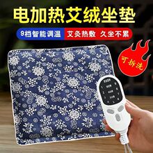 ȫӟ|ĉ|q|̺ðĴ|늼ӟ