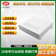 现货模具加工锂电池电子仪表ABS塑料外壳接线盒电源仪器塑胶外壳