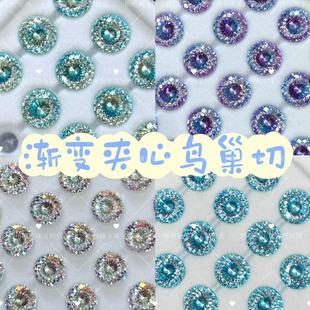 6/8mm�B���ЊA�ĝu׃�ʯֱ��؛Դ�������DIY������؛Դ���l