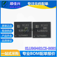 KLUBG1CE-B0B1 BGA UFS2.0 32GB�ڴ�洢��оƬ ȫ��ԭװ