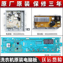 �m�ú���ϴ�CXQG90-12B20GJD EG9012B929S��X���Դ�Ӱ�����