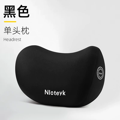 Cross-Border Car Lumbar Support Cushion, Car Seat Lumbar Pad, Backrest Cushion, Car Headrest, Neck Pillow (Headrest) - mysterious-black-head-pillow-1