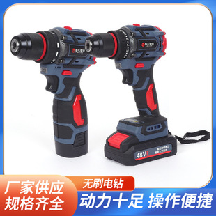 ๦늄ӹ߳荴늟oˢСݽz֘