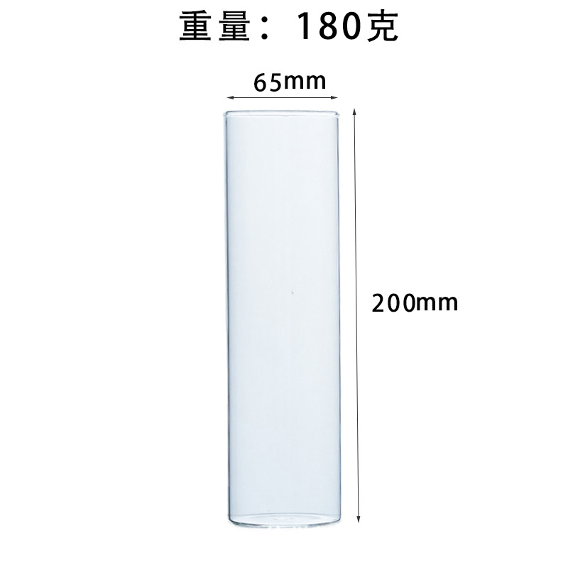 65*200mm【원형】