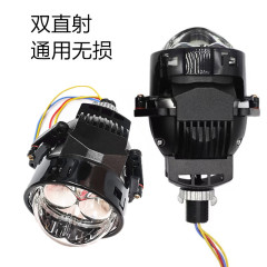 工場直営ダブル直射レーザーモジュールledレンズヘッドライト改造遠近h7h4ロスレスダブルレンズ