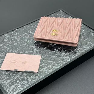 2024 Mue Home новый кожаный pocket wallet сумка-кошелек с высокой текстурой мини-кошелек