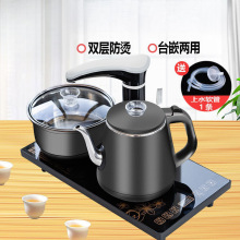 ȫ�Ԅ���ˮ��늟��ˮ������ݲ���ó�ˮ���؟�ˮ����̨���b