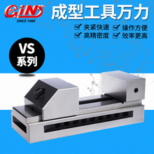 ̨徫չ͹52910 춯ǯÿ춯ĥʿƽǯVS20