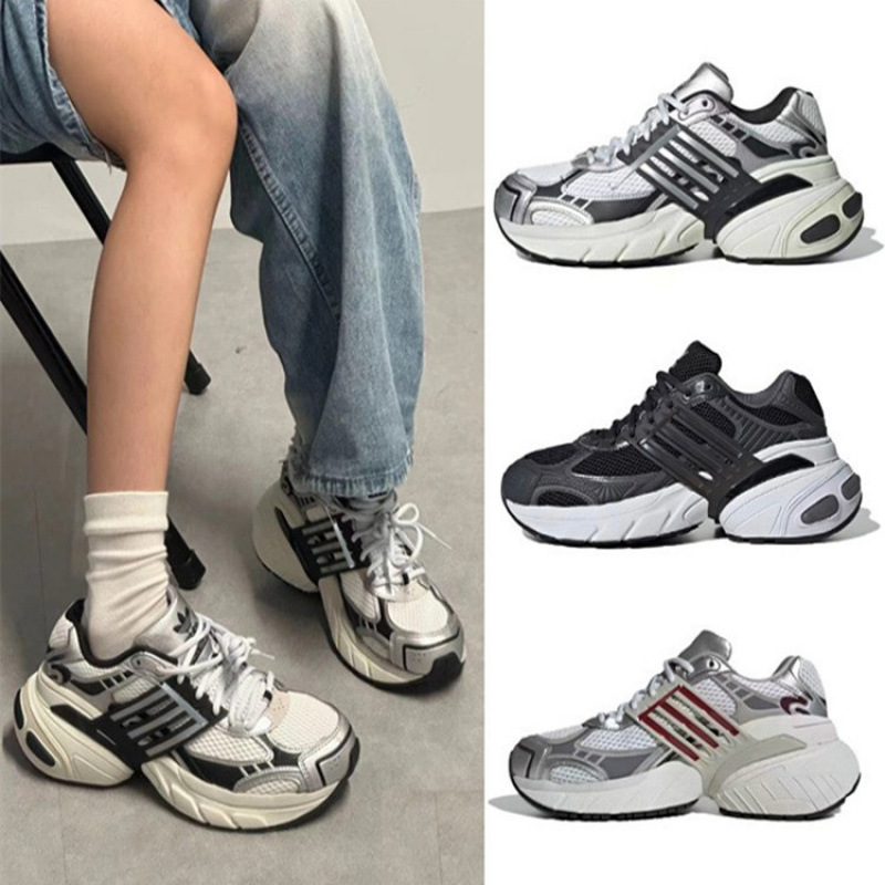 High-quality Putian shoes ASTIR retro silver-gray XLG dad shoes Adidas-style men's and women's shoes with breathable mesh High-quality Putian shoes ASTIR retro silver-gray XLG dad shoes Adidas-style men's and women's shoes with breathable mesh