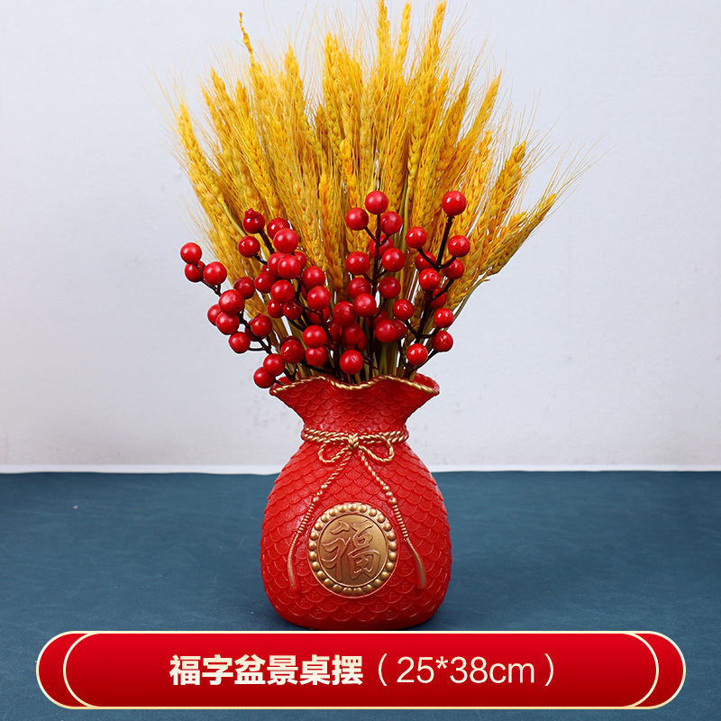 푸코병장식 [1개]