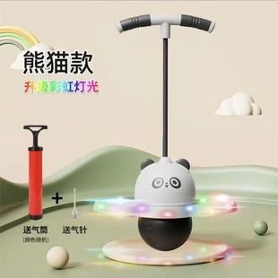 Factory sales wholesale jump ball