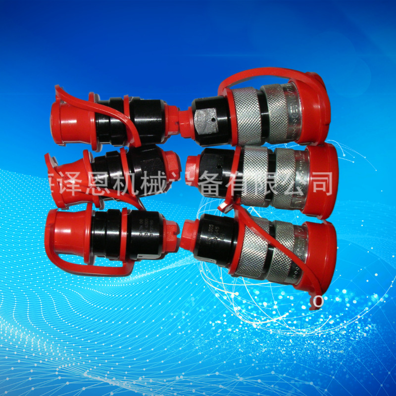 瑞典希恩CEJN压力300MPA超高压快速接头135