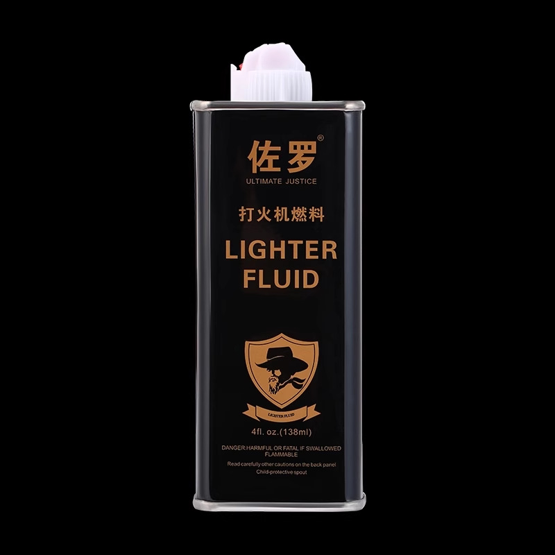 201 black oil