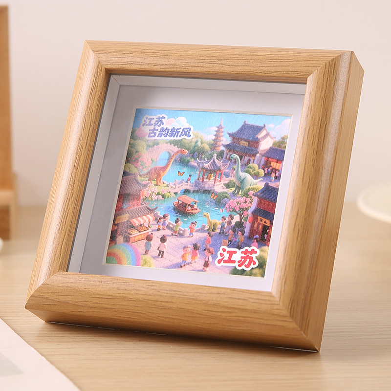 【장쑤성】10*10cm 내부 프레임
