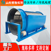 外进流微滤机养猪场污水处理设备废旧编织袋污水处理设备