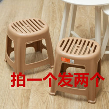 塑料凳子家用加厚欧式椅子时尚创意矮凳塑胶凳子简约板凳