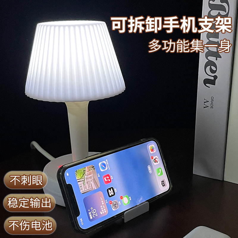 Regleta enchufable multifuncional con conversión, lámpara de escritorio, USB y toma múltiple, ideal para dormitorio u oficina