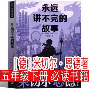 ���h�v����Ĺ��� [��]���Р�&middot;������ ���꼉�Ա��x�n���ԭ��