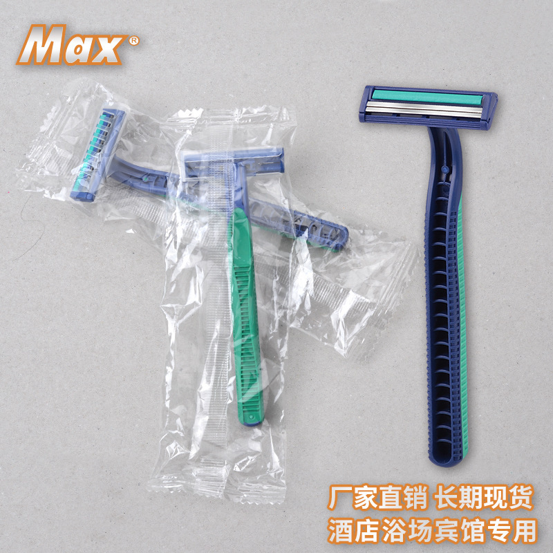 MAX Disposable Shaver Manual 2-storey Hotel Shaver Old-fashioned Shaver Jiangsu Liyu Factory Direct Sale