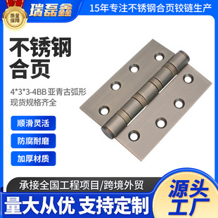 4x3x3-4BB����Ż��οײ��P䓺�퓷��Tľ�T��퓹����b���T�����