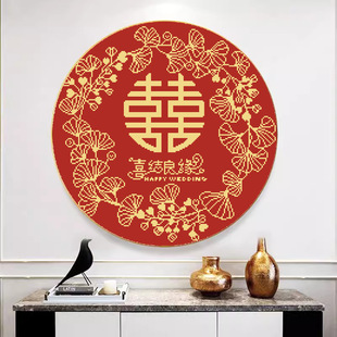 Cross-Stitch Manufacturer Tiktok Kuaishou Xiaohongshu Dropshipping 2025 New Thread Embroidery Living Room Embroidery Happy Marriage