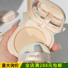 NOVO�p�F���B���y�۷�� ������観־ò����۲�Ó�y�ɝ���÷۵�