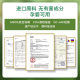 All-season Zen Tea Star Hotel Non-fire Aromatherapy Replenishment Liquid Aromatherapy Machine Essential Oil Household Toilet Lasting Fragrance