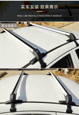 Car Roof Rack Crossbars Universal Roof Rack Expansion Platform No-Drill Bracket High-Strength Load-Bearing (Roof rack) - white-model-type-a-aluminum-tube-length-82cm