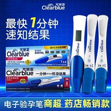 �����{�z�yԇ�P�����Мyԇ��ԇ��������а����Ђ���ș������@ʾ