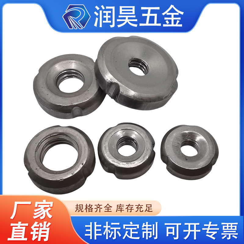 厂家直营内套牙管内内置铁管家具三沟螺母M6*24.6