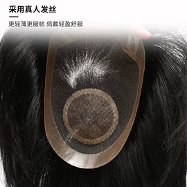 真发假发;男士假发;假发短直发