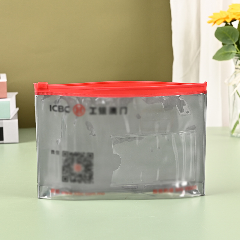 银行文件收纳袋透明PVC防水塑料拉链袋 化妆品小样收纳自封袋