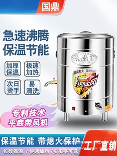 늚�Ŷ����ܠt�๦������������t偏V�|����늟�C��ȼ��Ͱ����