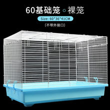 }\A47\ӱ˽zܸCepӼó