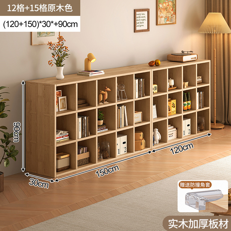 Armario de almacenamiento, combinación libre, armario a cuadros, estantería, estante de almacenamiento de sala de estar de piso a techo, armario bajo, estantería para el hogar