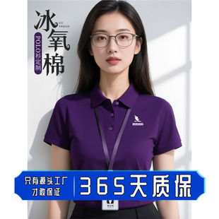 �i�̽���polo�������ļ���I�F�w����ӹ��������乫˾�T��T����