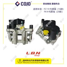 43019-TEA-T01 �����Ƅ��Q�w����(��֧��)�m���FC1ʮ��˼�� 16��