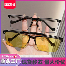 ���pҹҕ׃ɫ̫��R��ҹ�����{�ī�R��ʿ�߼��з����⾀̫����R