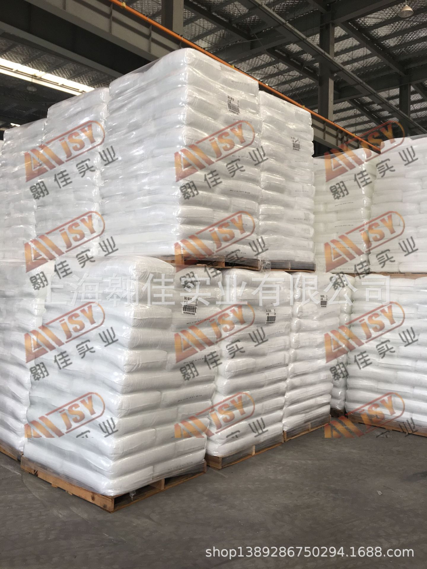 EAA/美国陶氏/EAA3330/