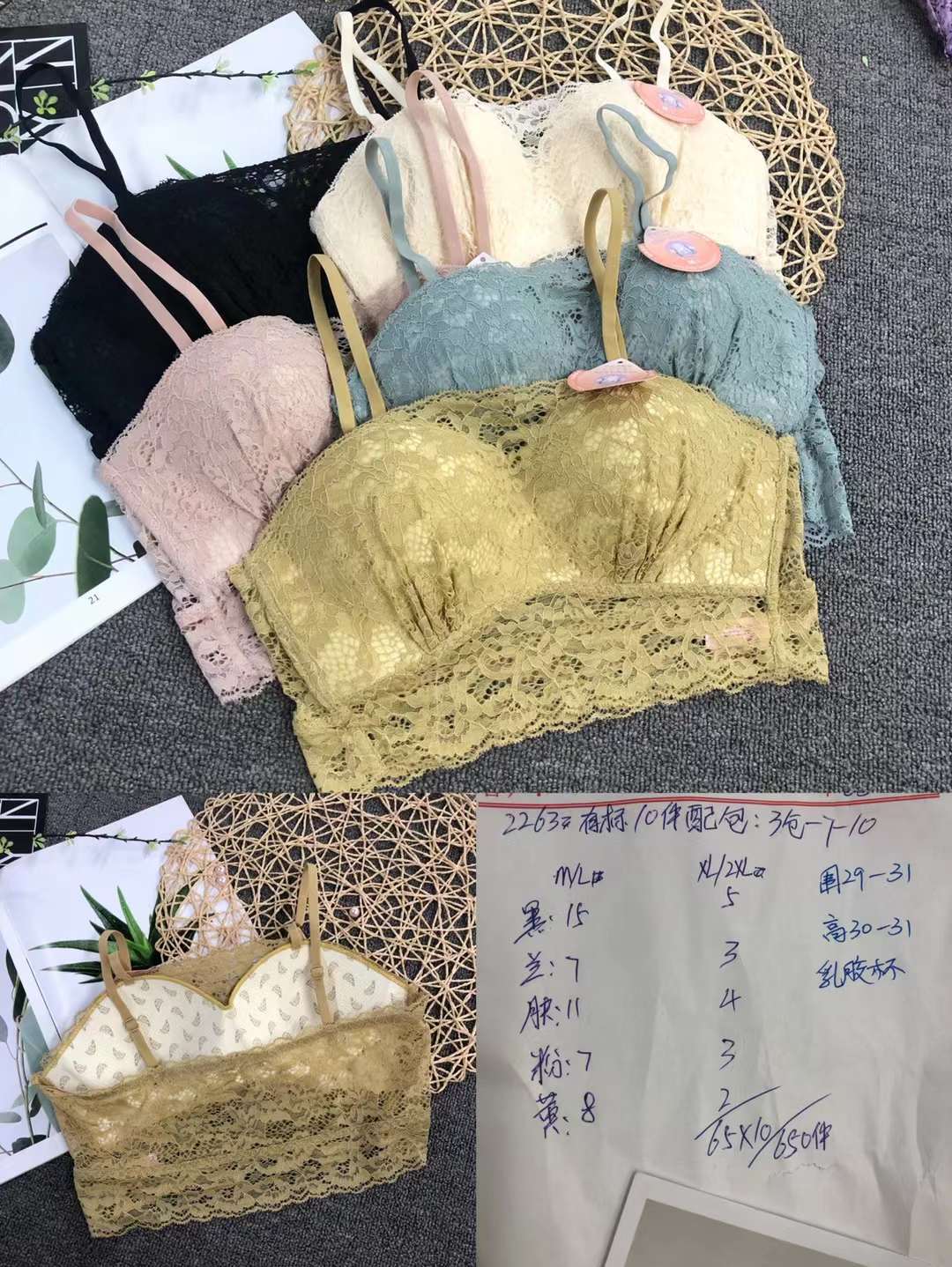 Nueva Seamless alta elástico Sling belleza de las mujeres chaleco inalámbrico yoga sujetador ropa interior deportiva al por mayor