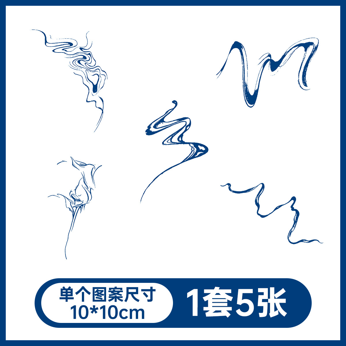 草本の漫画は花の腕の草本のジュースの紋章をつづり合わせて防水して汗を防ぎます。