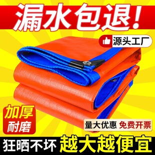 ����Ӻ��ˮ�����겼�����겼��ꖲ����������ﲼ�Ͳ�����