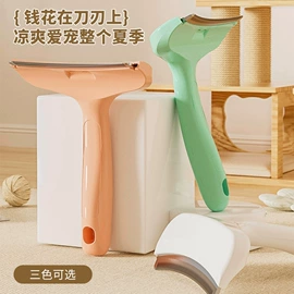 除毛/粘毛器;衣钩/挂钩;吸盘置物架