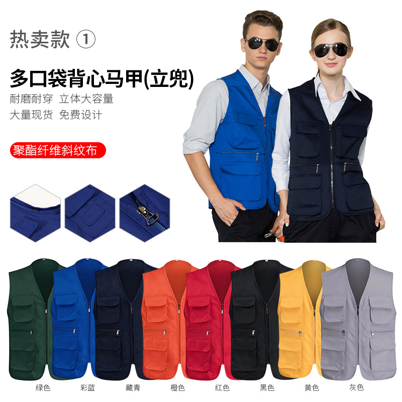 Venta caliente de fábrica ①